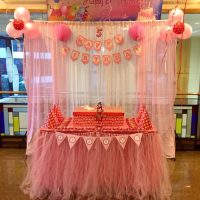 Event